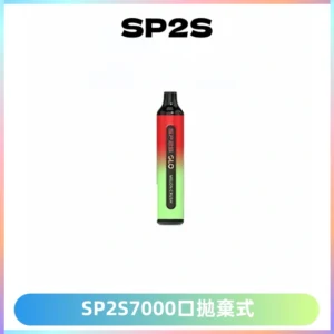 SP2S GLO一次性7000口大容量拋棄式電子菸【可充電】